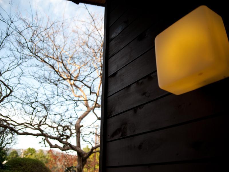 Suirinso Hotell Hakone Exteriör bild