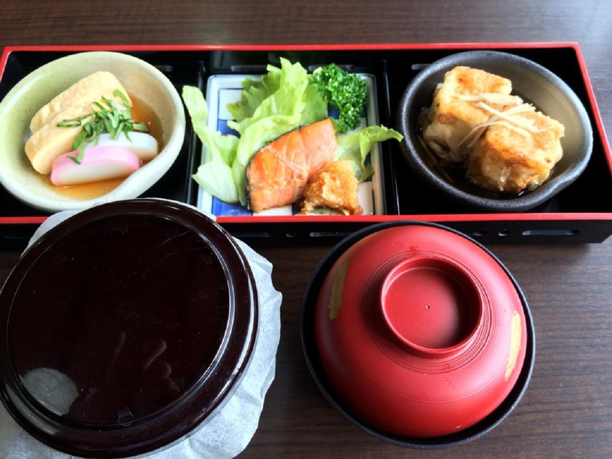 Suirinso Hotell Hakone Exteriör bild